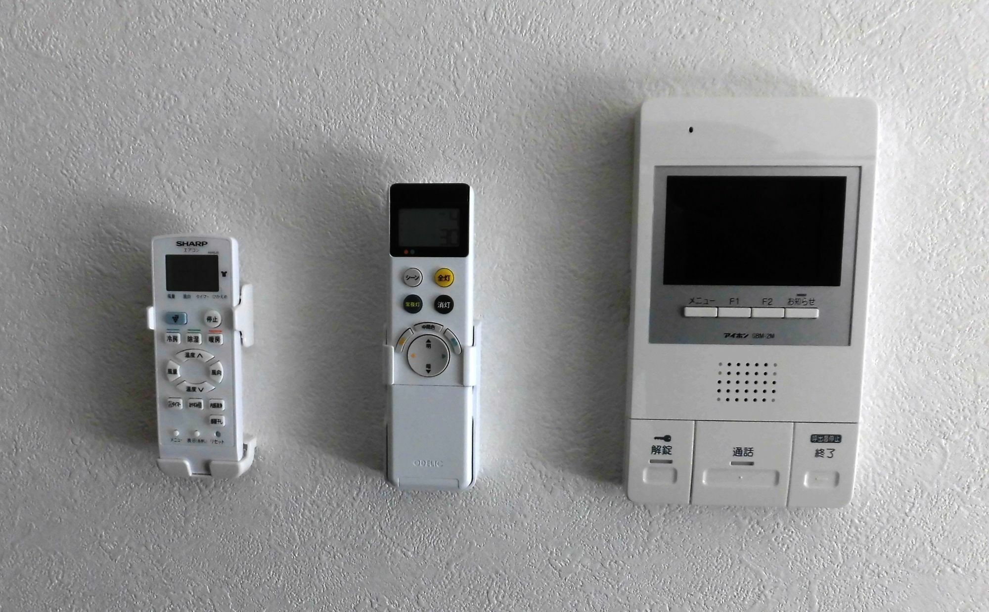Apartamento Kyoto House Toji Exterior foto